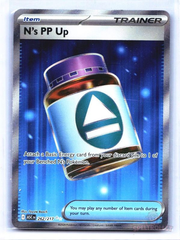 N's PP Up