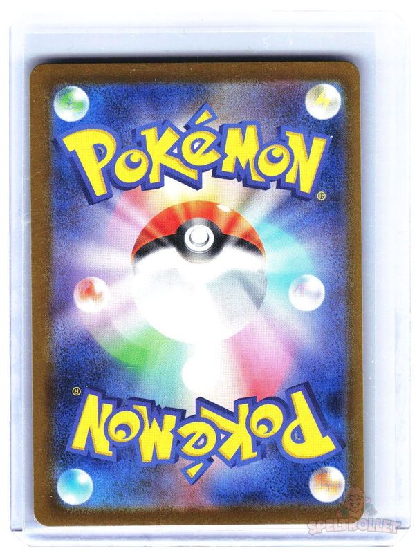 Jolteon ex