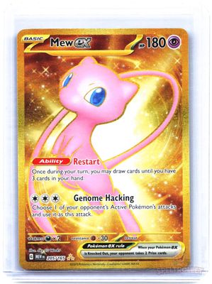 Mew ex