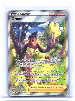 Grant