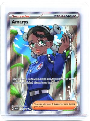 Amarys