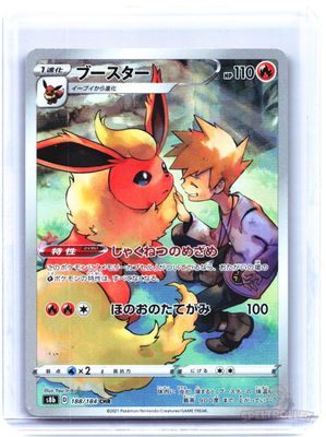 Flareon