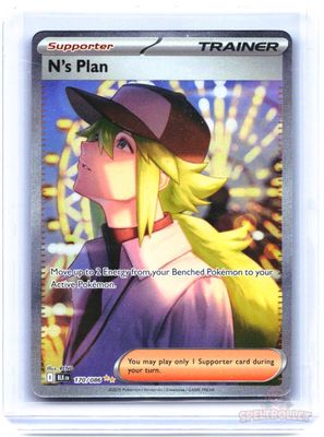 N's Plan