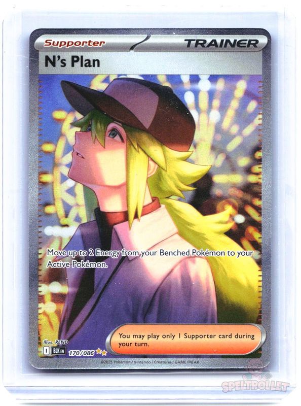 N's Plan