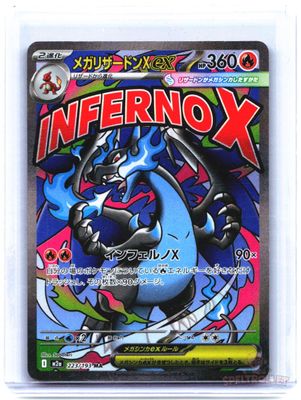 Mega Charizard X ex