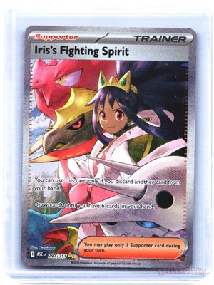 Iris's Fighting Spirit