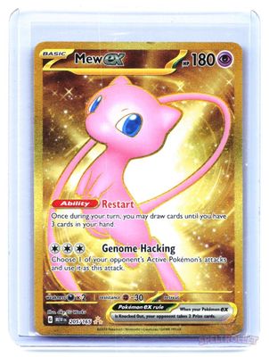 Mew ex