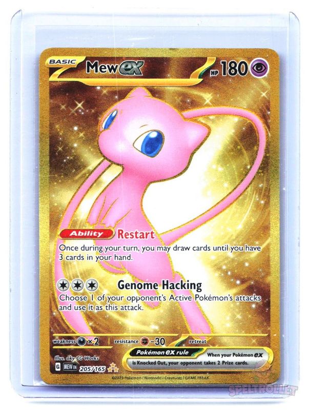 Mew ex