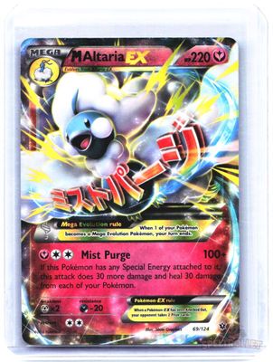 M Altaria EX