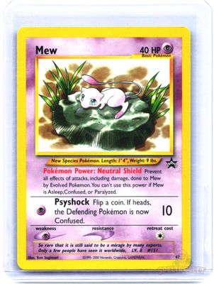 Mew (WP 47)