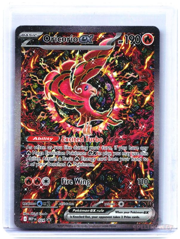 Oricorio ex