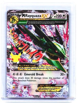 M Rayquaza EX