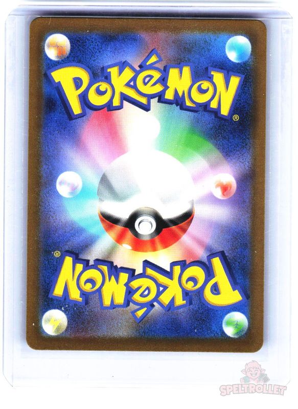 Charizard ex