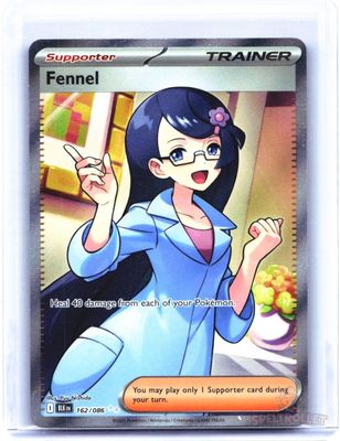 Fennel