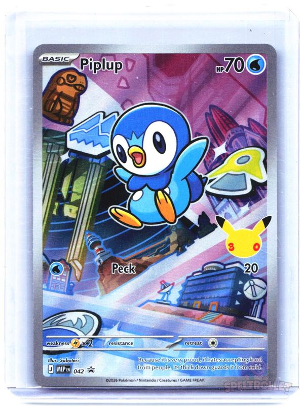 Piplup