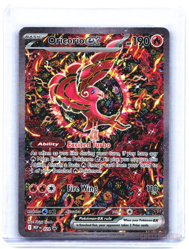 Oricorio ex