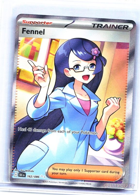 Fennel