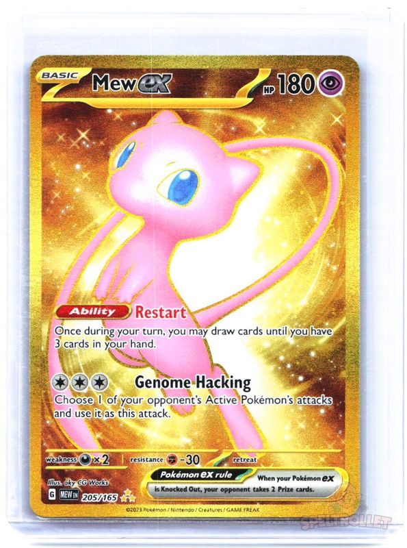 Mew ex