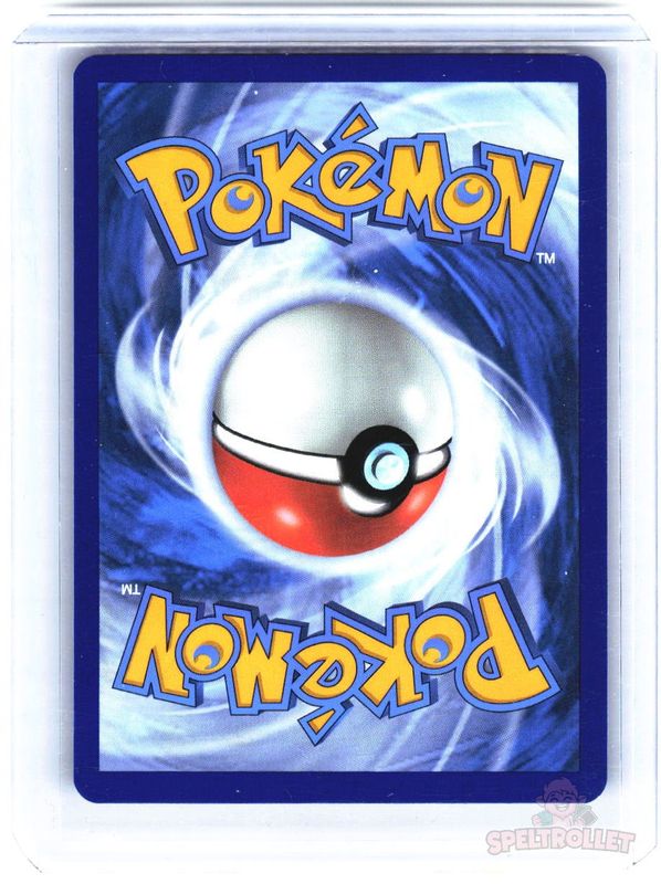 Psyduck