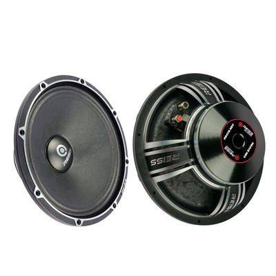 Reiss RS-M84VB NEO