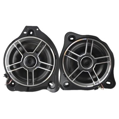 Nakamichi BZ-MB801S4