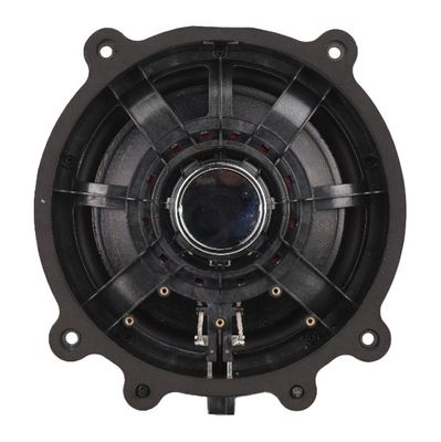 Nakamichi TL-MB801S4