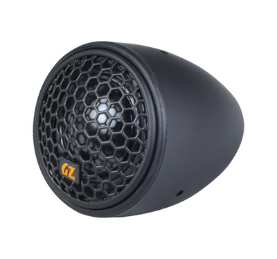 Ground Zero GZIC 165.2SPL