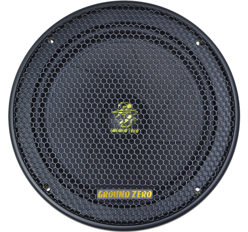 Ground Zero GZIC 165.2SPL