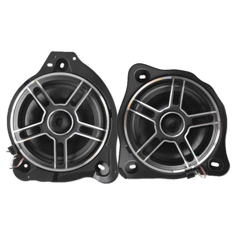 Nakamichi BZ-MB801S4