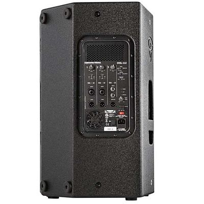 Cerwin-Vega CVXL-112