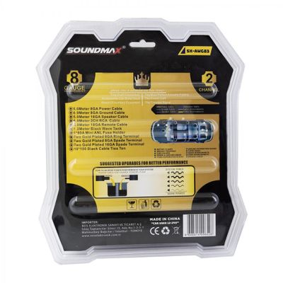 Soundmax SX-AWG83