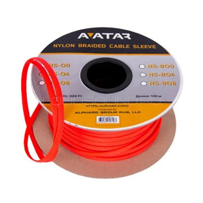 Avatar NS-O8 Full rulle