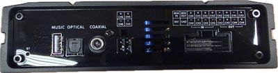 Rebec RPX-B680plus DSP