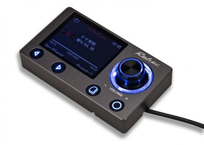 Rebec DRC RPX-B8/B10s