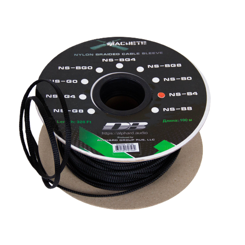 Deaf Bonce NS-B4 Full rulle