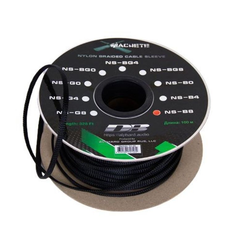 Deaf Bonce NS-B8 Full rulle