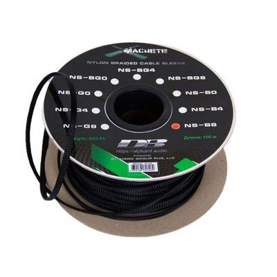 Deaf Bonce NS-B8 Full rulle