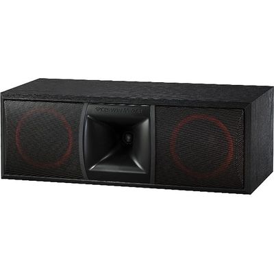 Cerwin-Vega XLS 6C