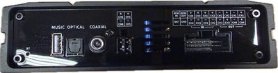 Rebec RPX-B680plus DSP