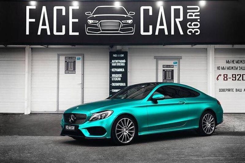 TeckWrap VCH405-S Emerald Green