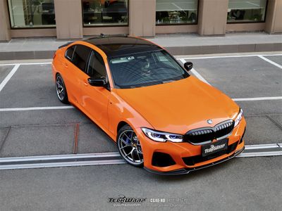 TeckWrap CG40-HD Tangerine Orange