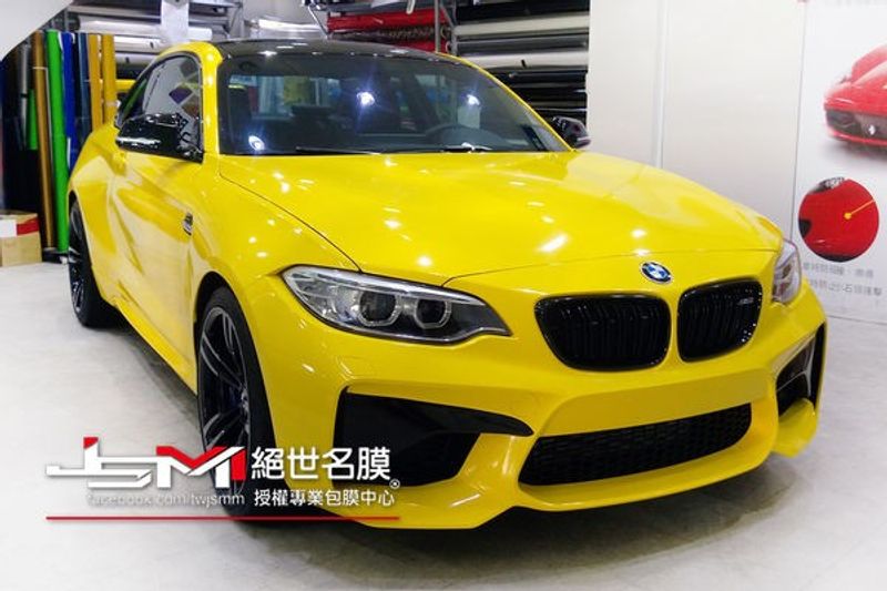 3M 2080-G15 Gloss Bright Yellow Vinyl