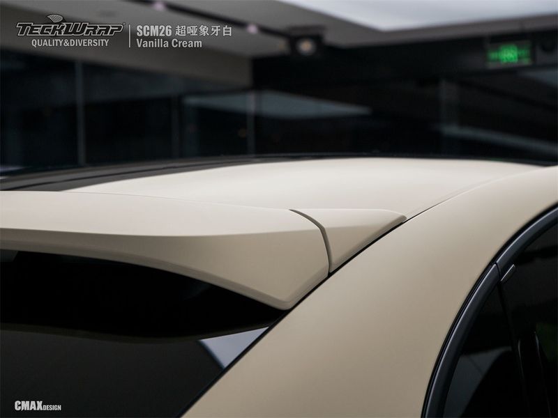 TeckWrap SCM26 Vanilla Cream