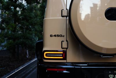 TeckWrap CG52-HD Leather Beige
