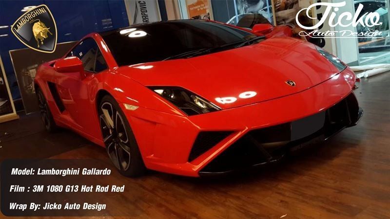 3M 2080-G13 Gloss HotRod Red Vinyl