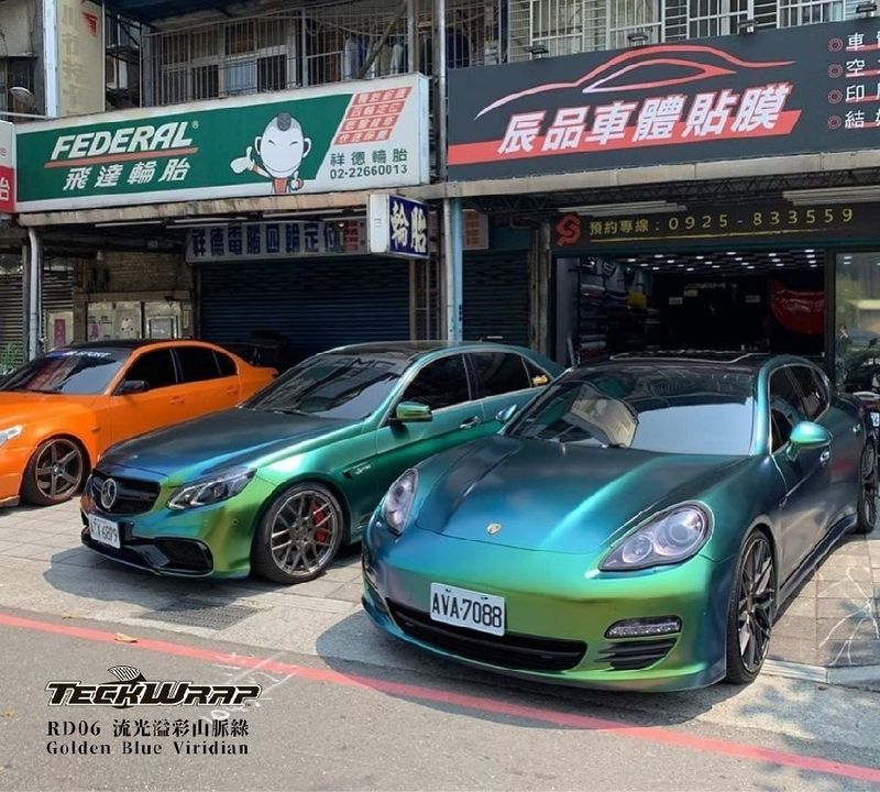TeckWrap RD06 Golden Blue Viridian