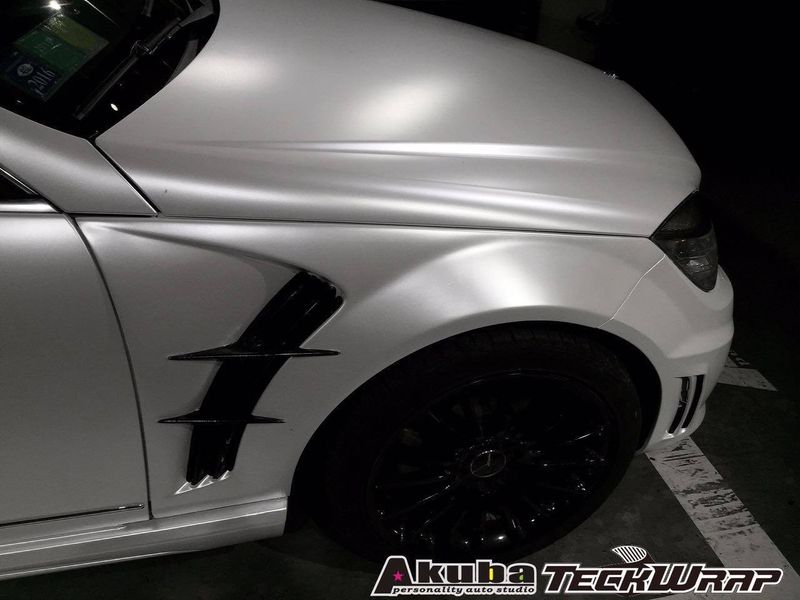 TeckWrap ECH01 Satin Pearl White