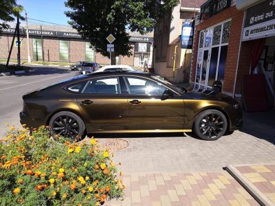 TeckWrap HM09G Black Gold