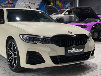 TeckWrap SCM26 Vanilla Cream