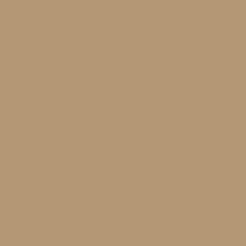 KPMF K88082 Gloss Cappuccino Vinyl